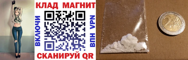 Сколько стоит Пудож Конопля  Cocaine  Вейп ТГК  Меф мяу мяу 