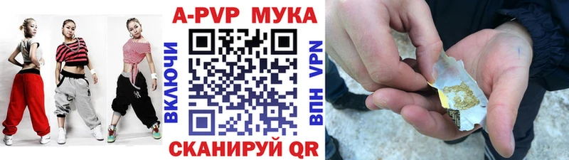 наркота  OMG зеркало  Alpha PVP крисы CK  Пудож 