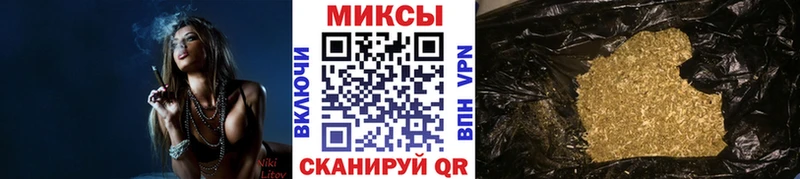 Бутират BDO Пудож