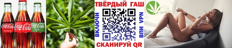 darknet телеграм  Пудож  Еда ТГК конопля  магазин   