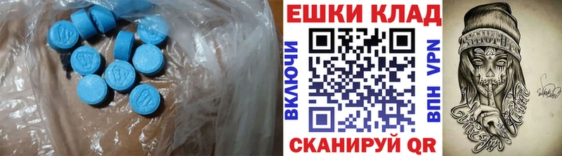 Экстази бентли  купить закладку  Пудож 