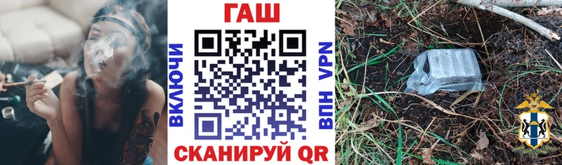 Гашиш VHQ Пудож