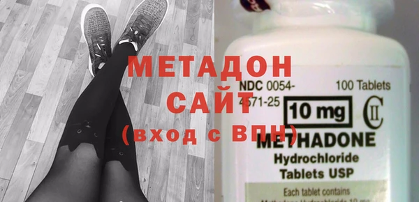 гашиш Абаза