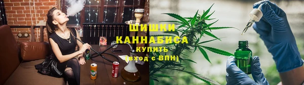 гашиш Абаза