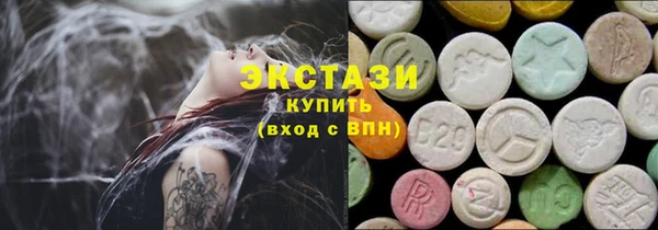 кокаин Абинск