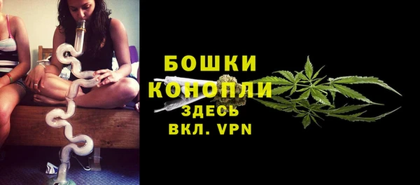 MESCALINE Абдулино