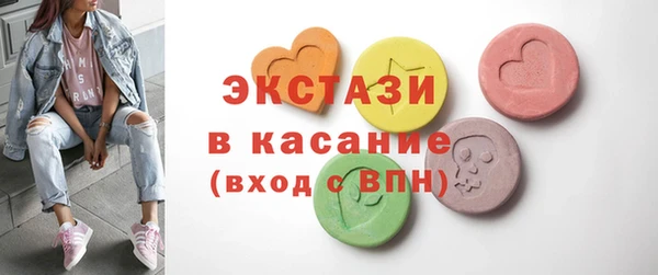 MESCALINE Абдулино