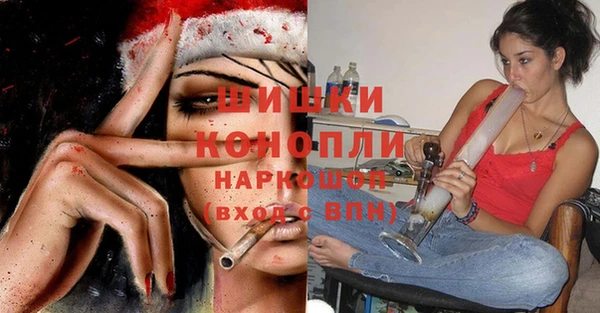 MESCALINE Абдулино