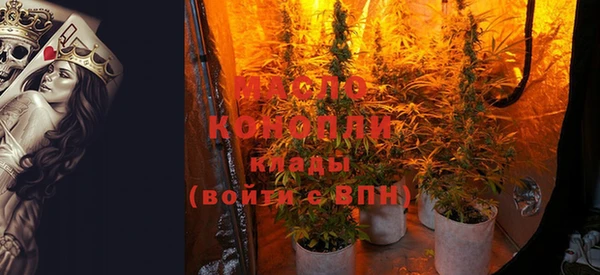 гашиш Абаза