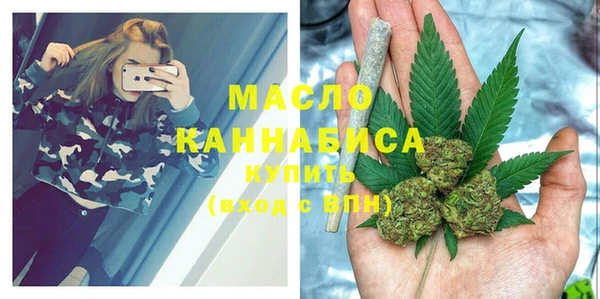 MESCALINE Абдулино