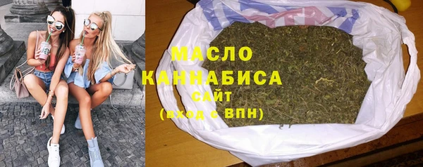 гашиш Абаза