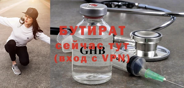 гашиш Абаза