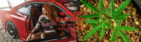 гашиш Абаза