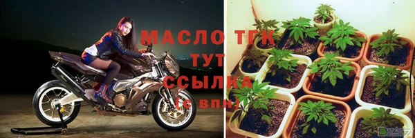 гашиш Абаза