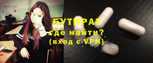 гашиш Абаза