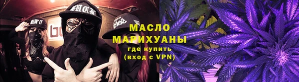 гашиш Абаза